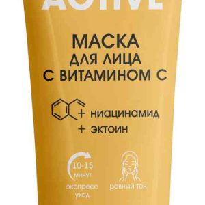 Маска для лица  Compliment