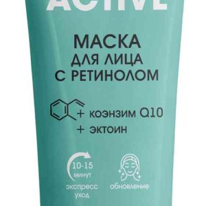 Маска для лица  Compliment