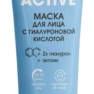 Маска для лица  Compliment