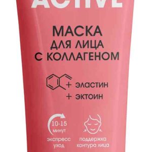 Маска для лица  Compliment