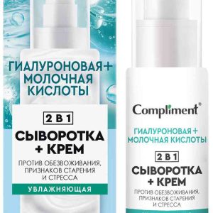 Сыворотка + крем для лица и шеи 2 в 1 увлажняющая Compliment