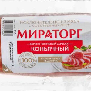 Сервелат варено-копченый Мираторг