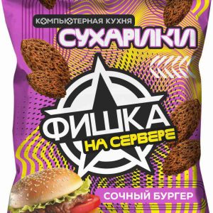 Сухарики ржаные Фишка