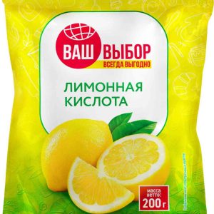 Лимонная кислота  Ваш выбор