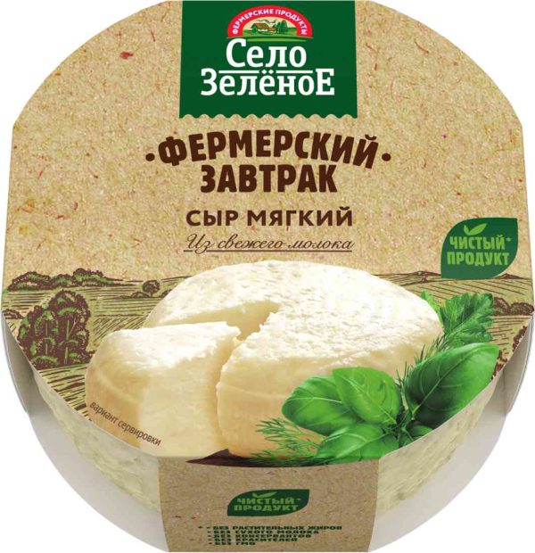 Сыр мягкий Село Зелёное