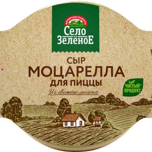 Сыр Моцарелла Село Зелёное
