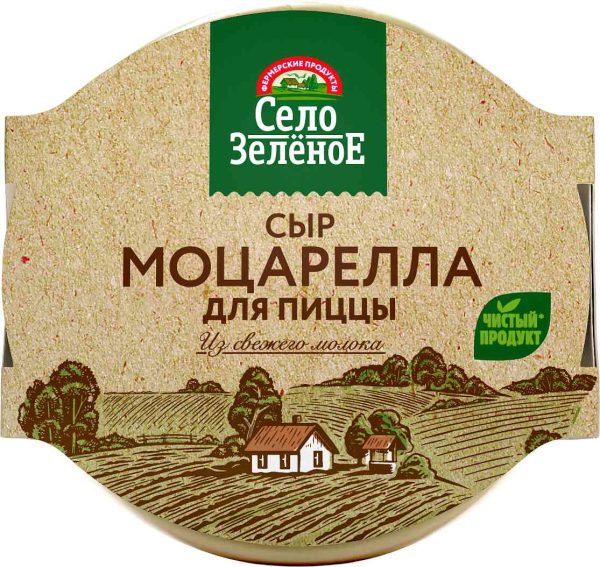 Сыр Моцарелла Село Зелёное