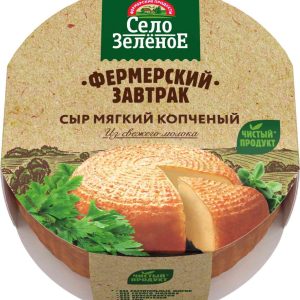 Сыр мягкий копченый Село Зелёное