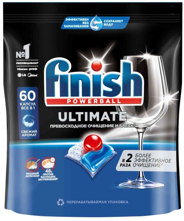 Таблетки для посудомоечных машин  Finish