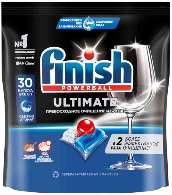 Таблетки для посудомоечных машин  Finish