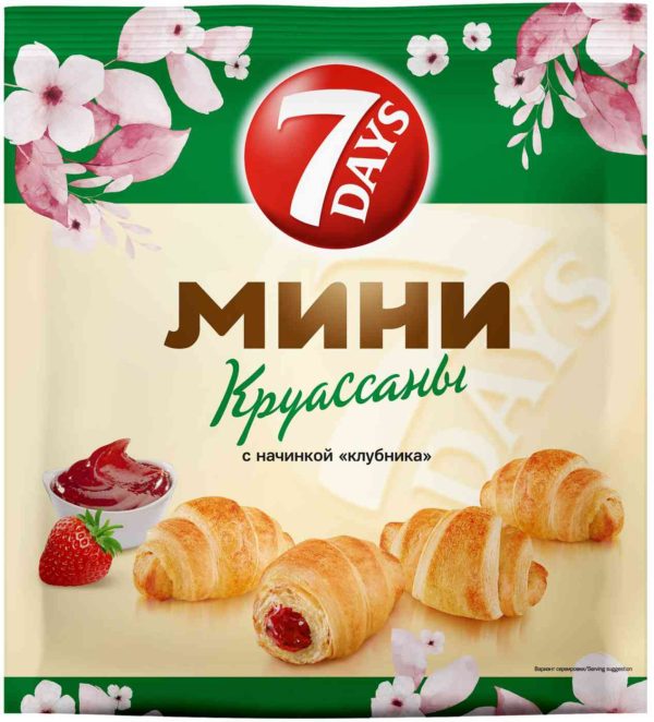 Круассаны мини 7 Days