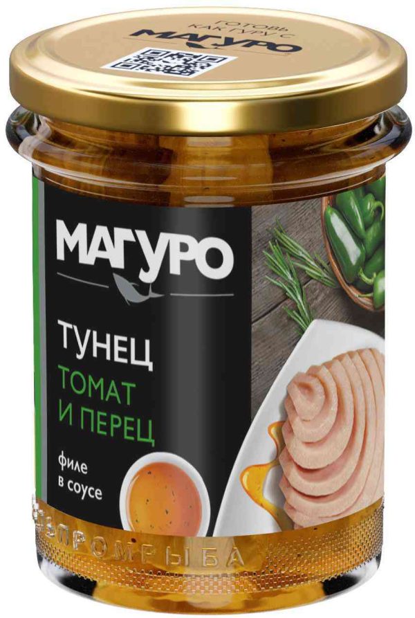 Тунец полосатый филе Магуро