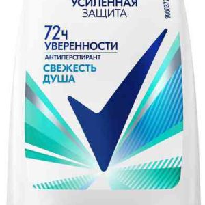 Антиперспирант ролл Рексона