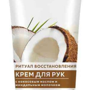 Крем для рук для сухой кожи  Дав