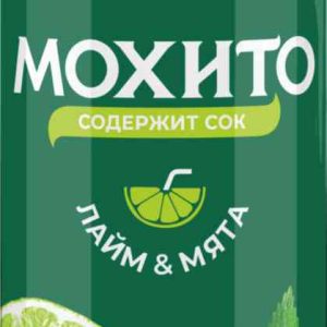 Напиток  Бочкари