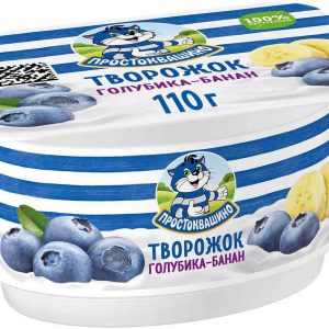 Творожок  Простоквашино
