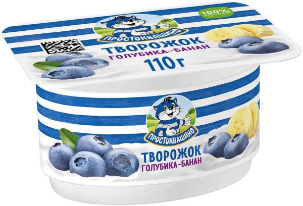 Творожок  Простоквашино