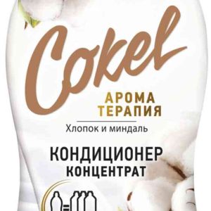 Кондиционер-концентрат для белья  BiMAX