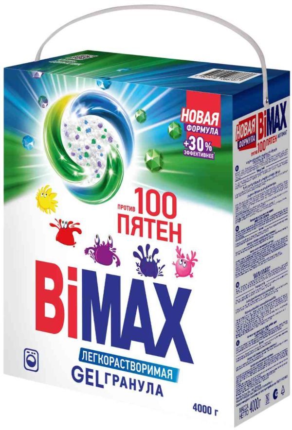 Стиральный порошок  BiMAX