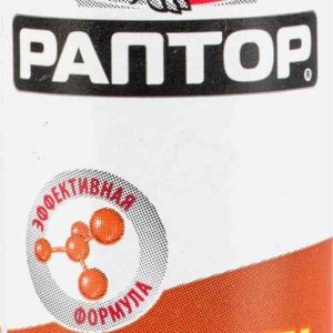 Липкая лента  Раптор