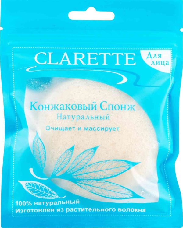Спонж для лица натуральный Clarette