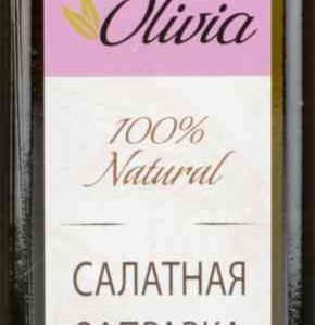 Салатная заправка  Olivia