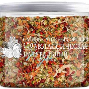 Смесь сушеных овощей  Noyer
