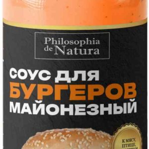 Соус майонезный Philosophia de Natura