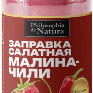 Заправка салатная Philosophia de Natura