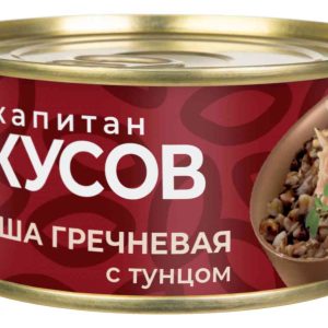 Каша гречневая Капитан Вкусов