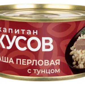 Каша перловая Капитан Вкусов