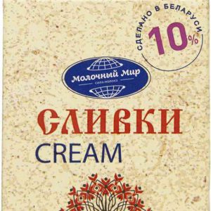 Сливки стерилизованные Молочный Мир