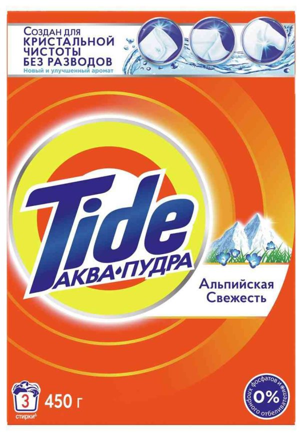 Стиральный порошок для белого белья  Tide