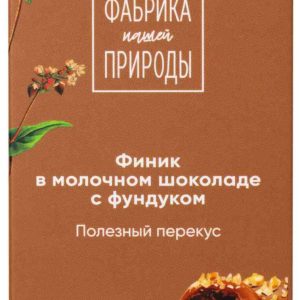 Финик в гречишном молочном шоколаде Фабрика нашей Природы