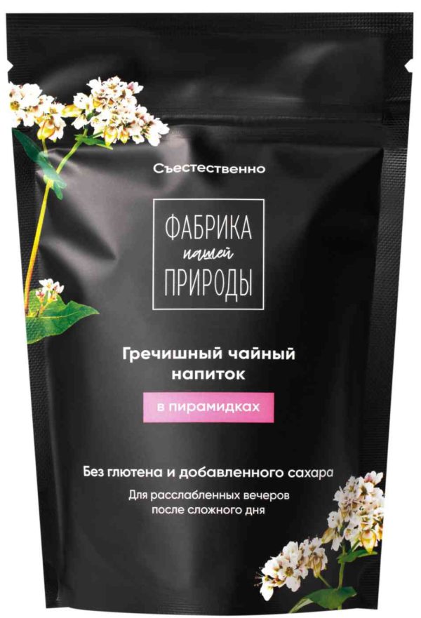 Чайный напиток гречишный Фабрика нашей Природы