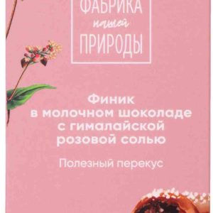 Финик в гречишном молочном шоколаде Фабрика нашей Природы