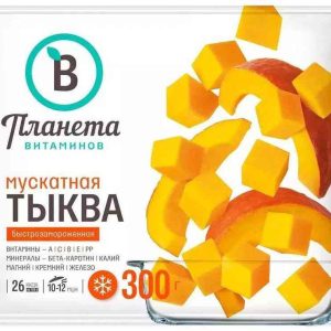Тыква мускатная  Планета Витаминов