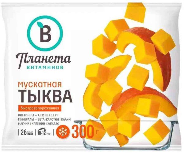 Тыква мускатная  Планета Витаминов