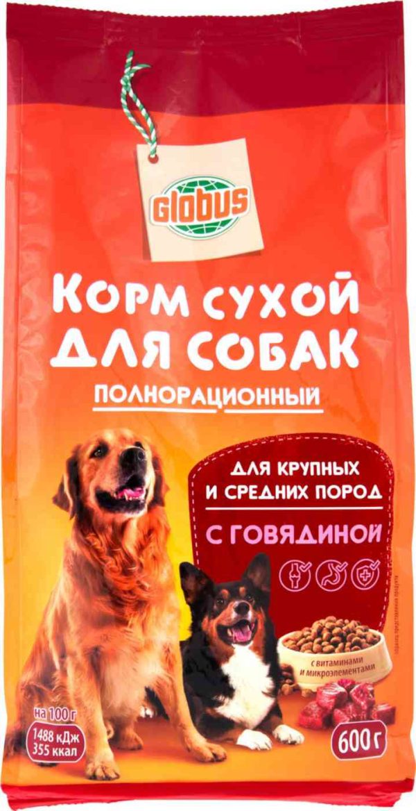 Сухой корм для собак крупных и средних пород  Глобус