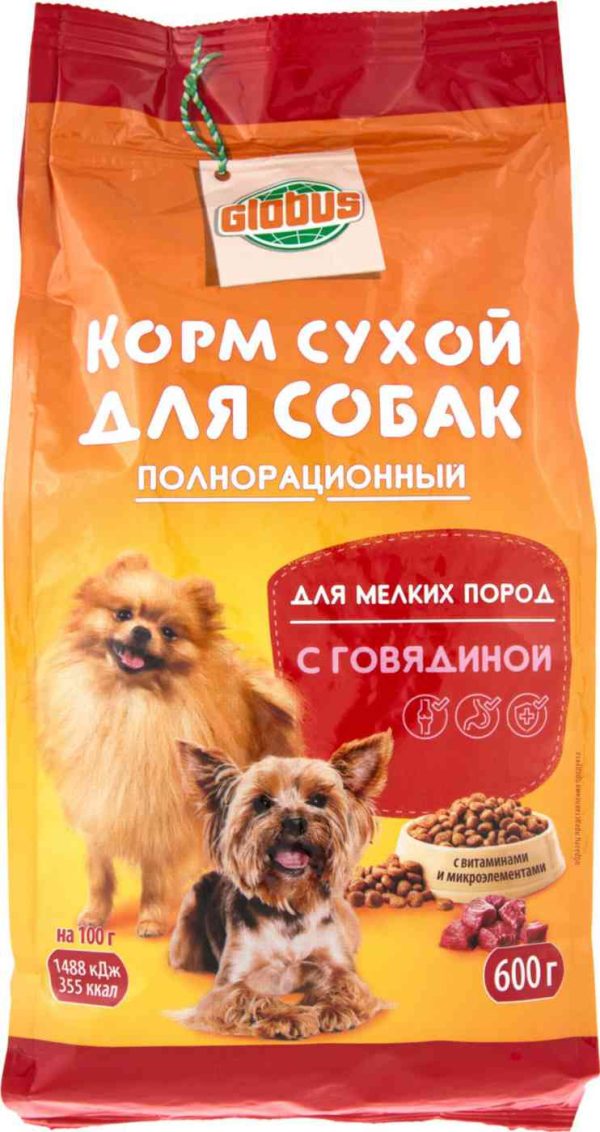 Сухой корм для собак мелких пород  Глобус