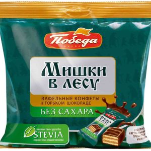 Конфеты вафельные в горьком шоколаде Победа вкуса