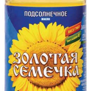 Масло подсолнечное Золотая Семечка