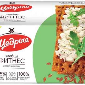 Хлебцы  Щедрые
