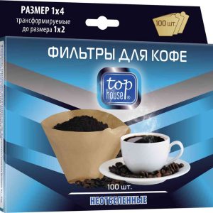 Фильтры для кофе неотбеленные Top house