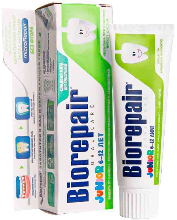 Зубная паста детская Biorepair