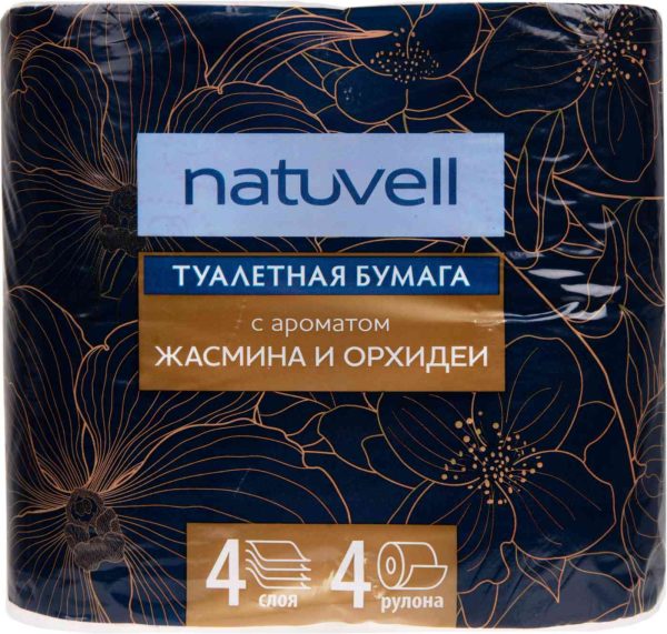 Туалетная бумага  Natuvell