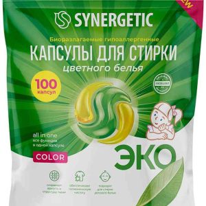 Капсулы для стирки цветного белья  Synergetic