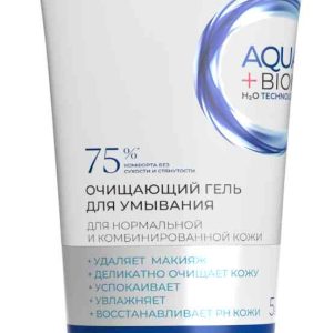 Гель для умывания очищающий Deonica