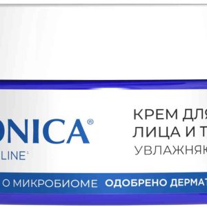 Крем для рук, лица и тела увлажняющий 3 в 1 Deonica