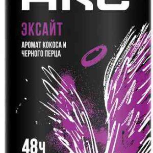 Дезодорант спрей Акс